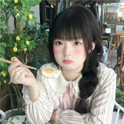 余生有涯